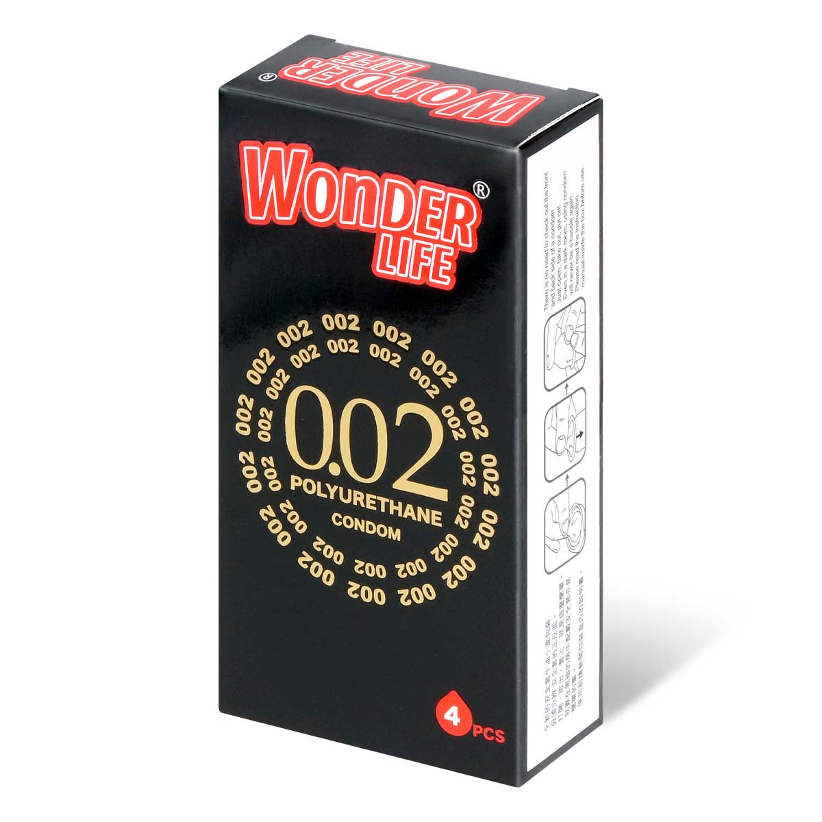 Wonder Life 0.02 4's Pack PU Condom-thumb_1