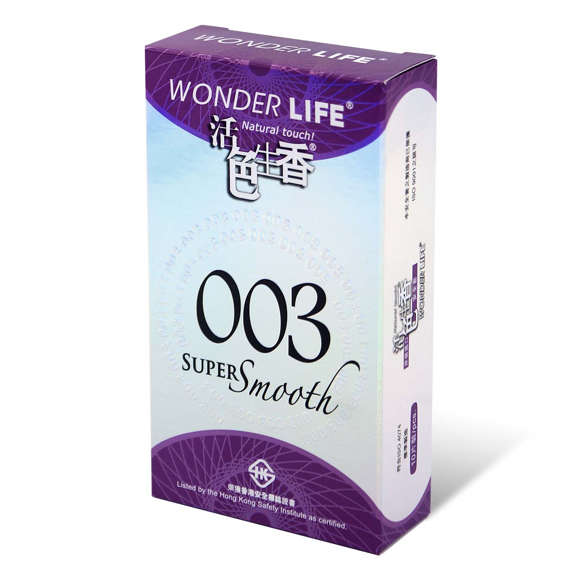 Wonder Life 003 Super Smooth Ultra Thin 10's Pack Latex Condom-thumb_1