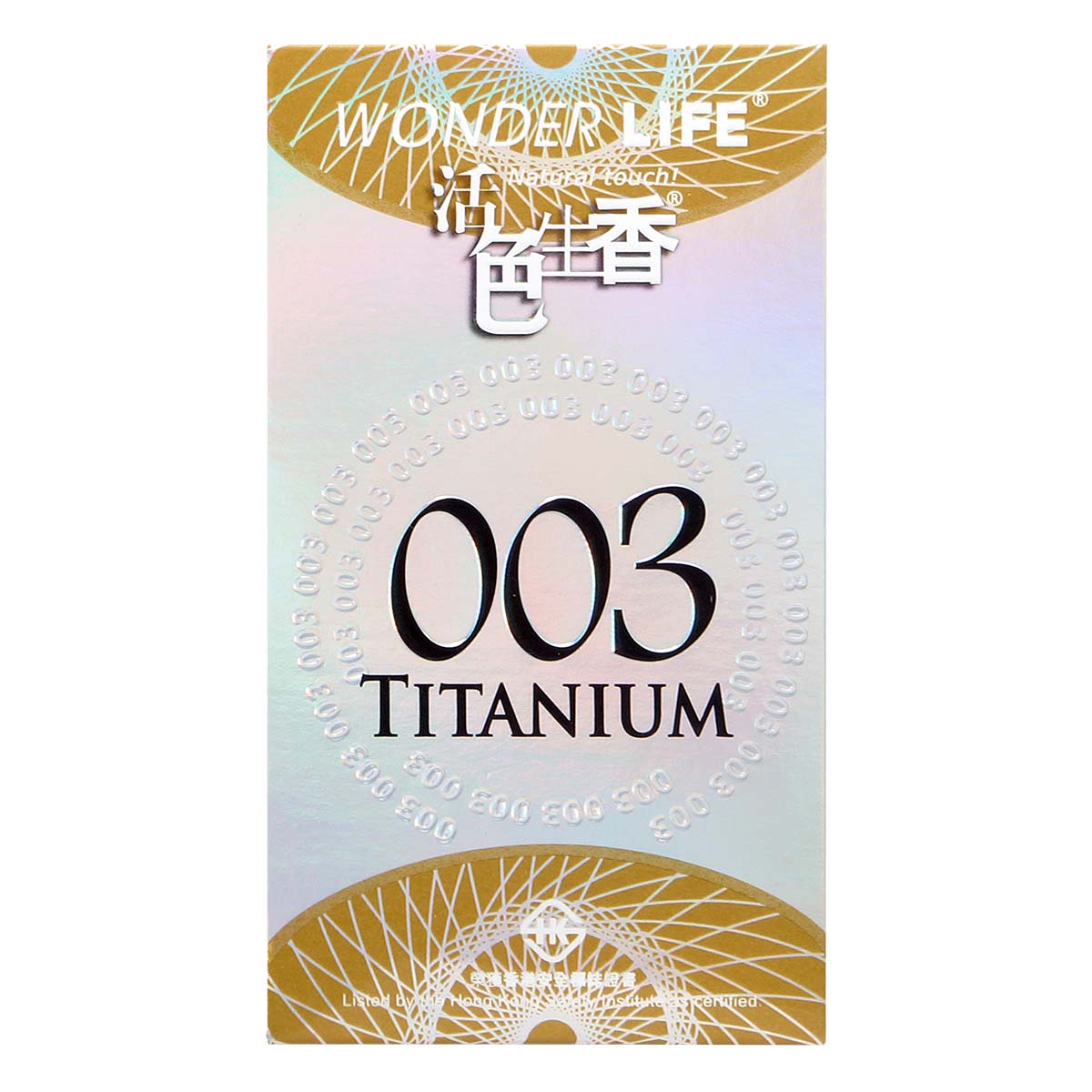 Wonder Life 003 チタニウム 10 個入 ラテックスコンドーム-p_2