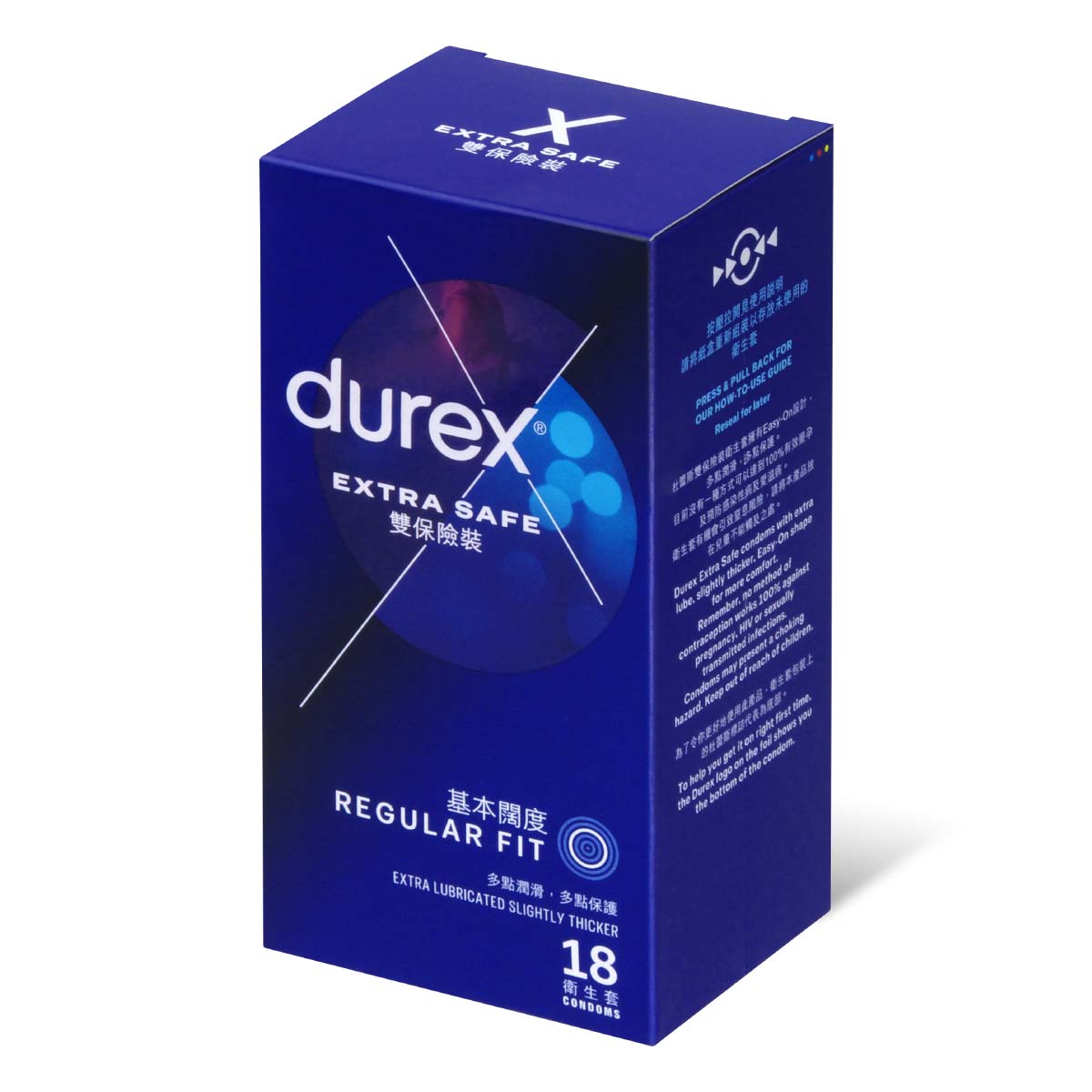 Durex Extra Safe 18's Pack Latex Condom (New or old packaging will be sent randomly)-thumb