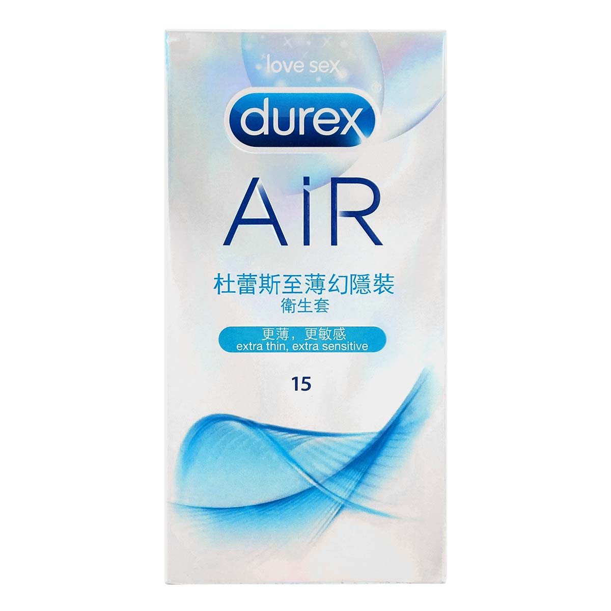 Durex Air 15's pack Latex Condom-p_2