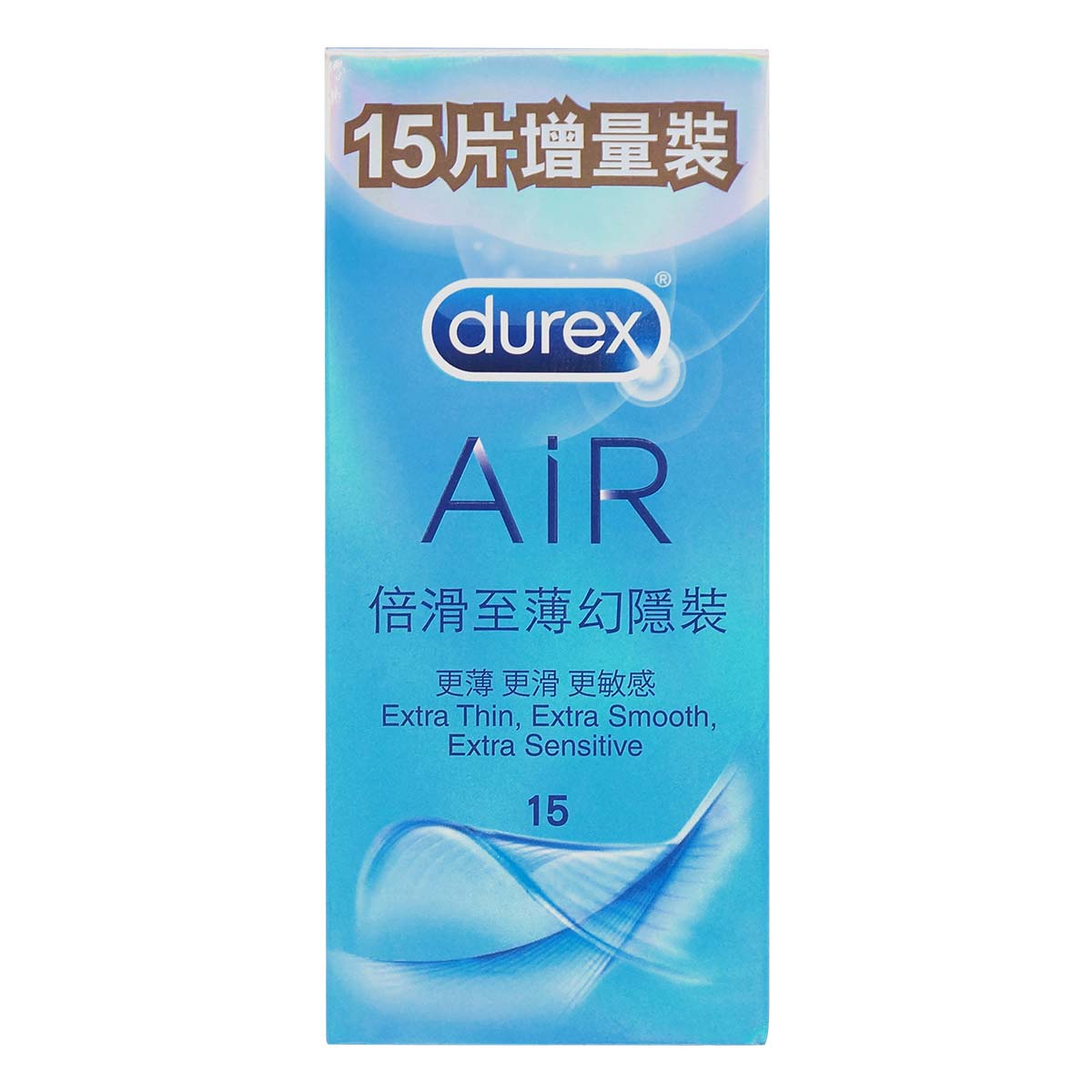 Durex Air Extra Smooth 15's pack Latex Condom-p_2