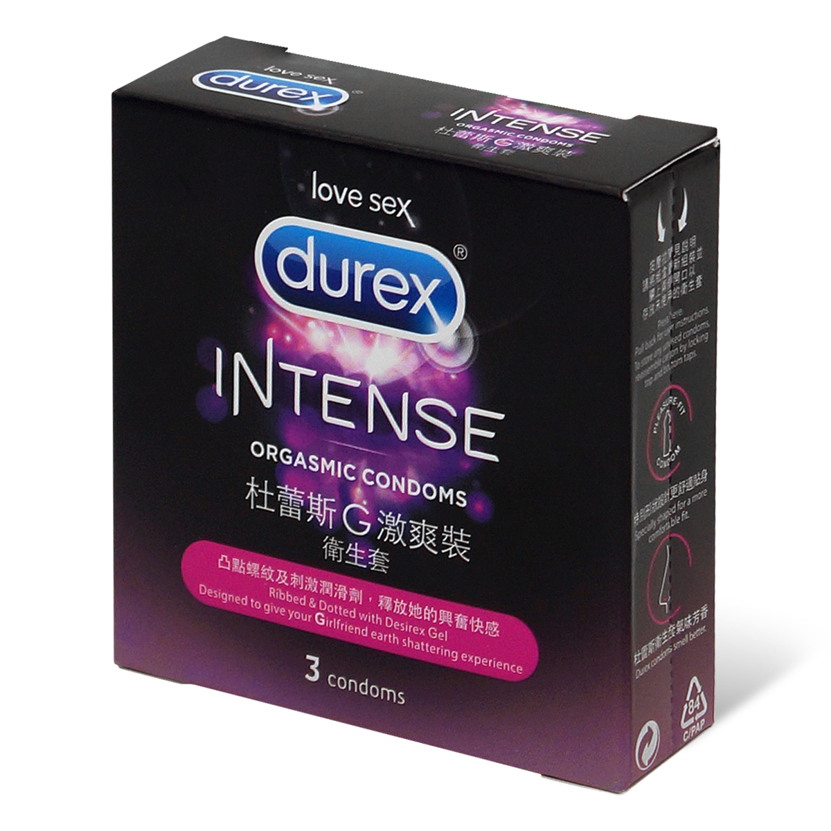 Durex Intense Orgasmic Condoms 3's Pack Latex Condom-thumb_1