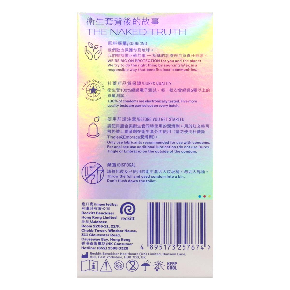 Durex Air Max 10's pack Latex Condom-p_3