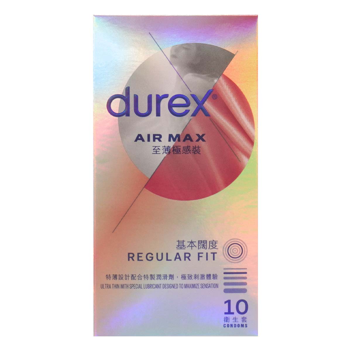 Durex Air Max 10's pack Latex Condom-p_2