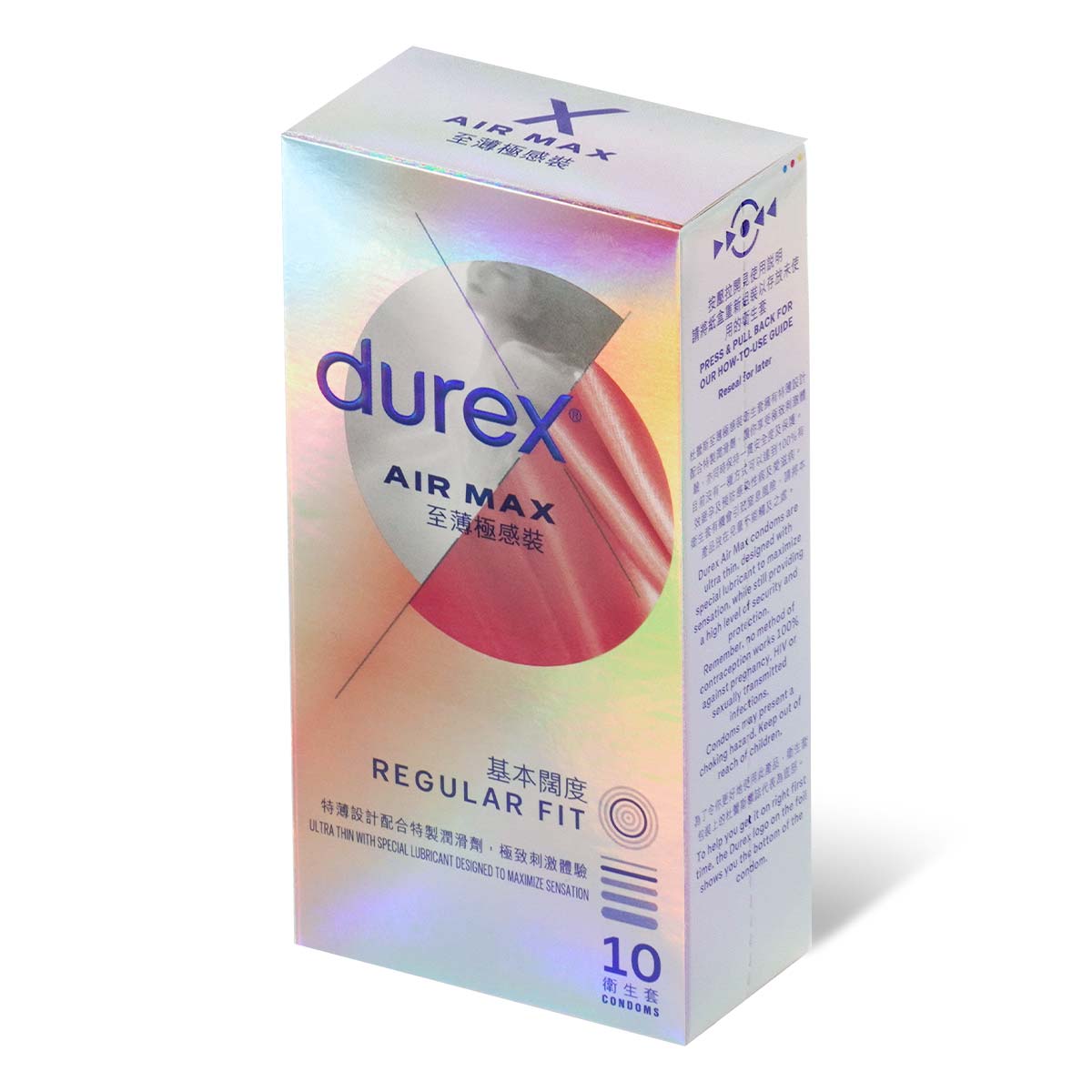Durex Air Max 10's pack Latex Condom-p_1