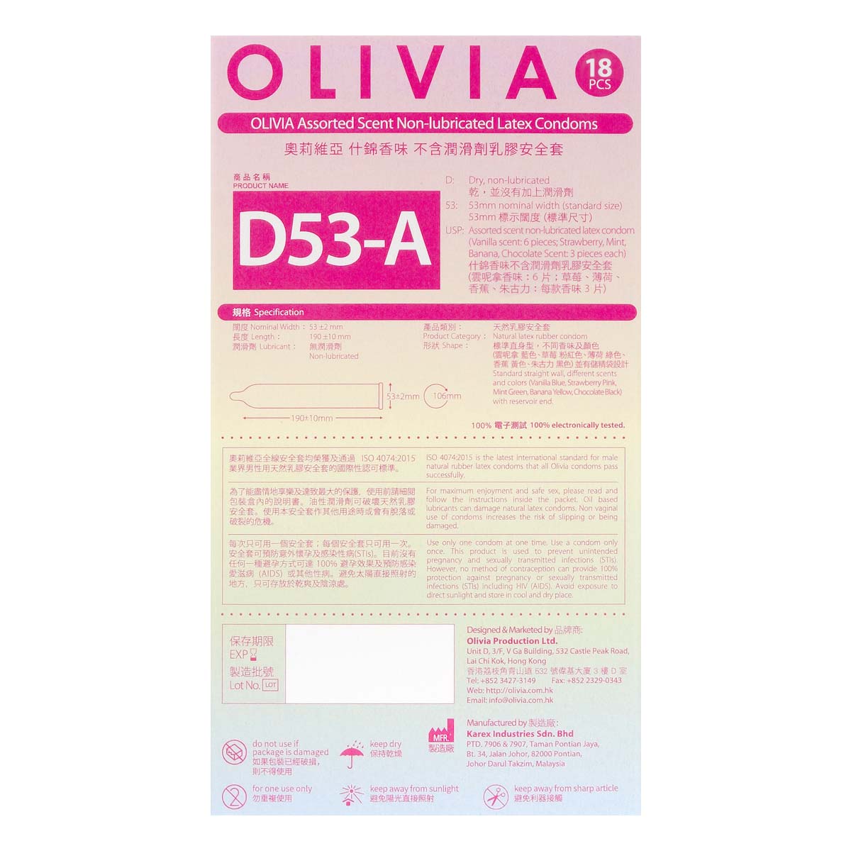 Olivia Assorted Scent Oral Condom 18's Pack Latex Condom-p_3
