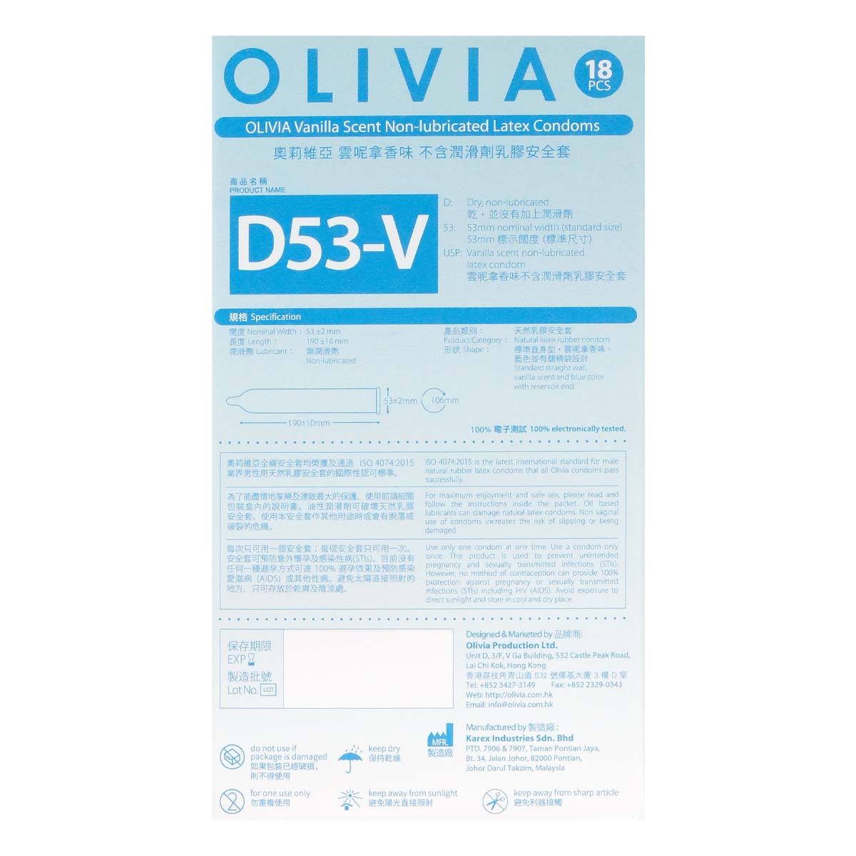 Olivia Vanilla Scent Oral Condom 18's Pack Latex Condom ()-p_3