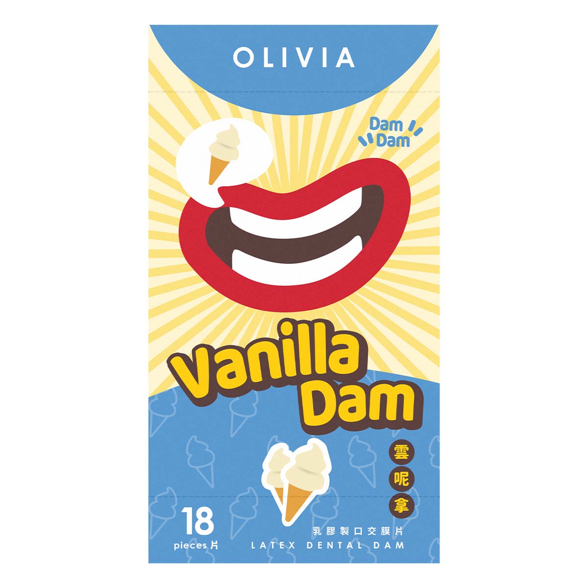 Olivia Vanilla Scent 18's Pack Latex Dental Dam-p_2