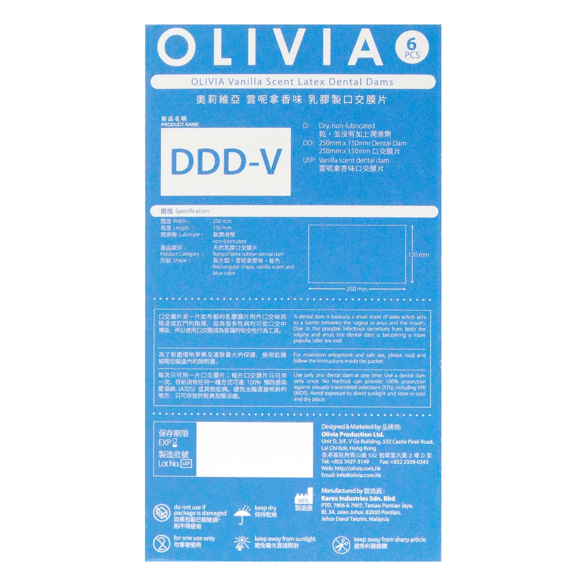 Olivia Vanilla Scent 6's Pack Latex Dental Dam-p_3
