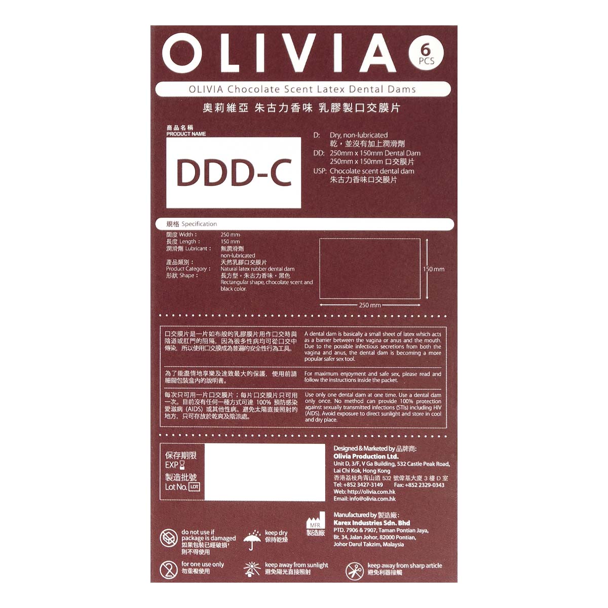 Olivia Chocolate Scent 6's Pack Latex Dental Dam-thumb_3