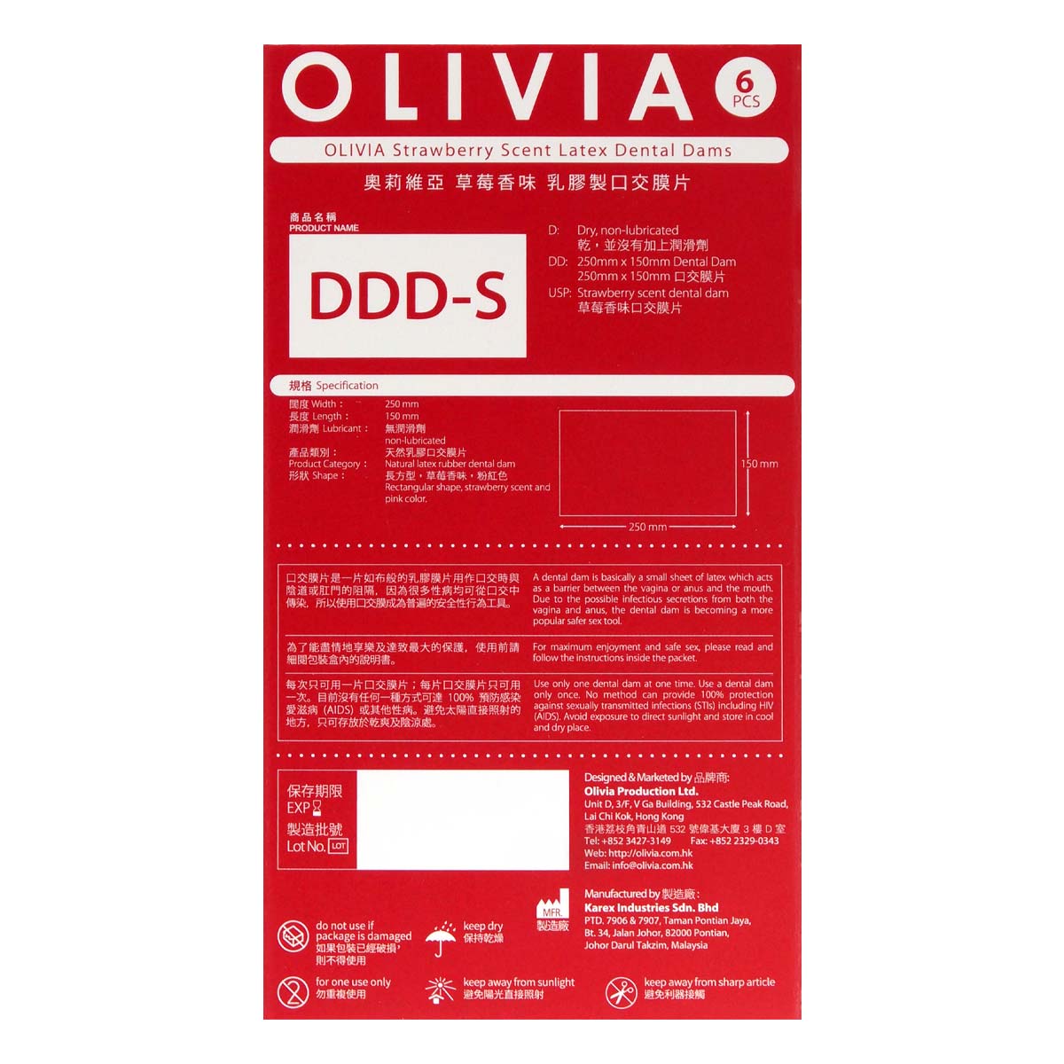 Olivia Strawberry Scent 6's Pack Latex Dental Dam-thumb_3