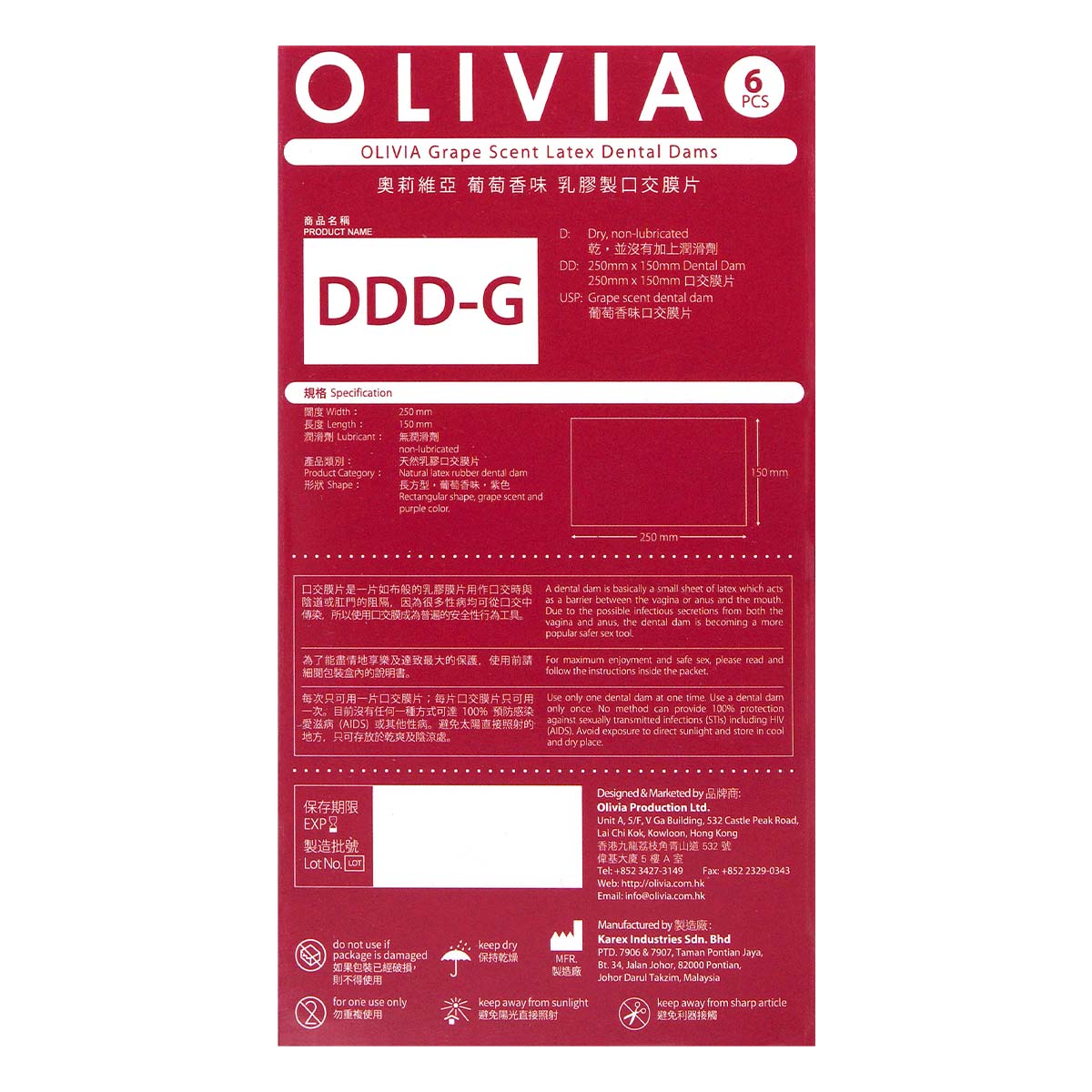 Olivia Grape Scent 6's Pack Latex Dental Dam-thumb_3