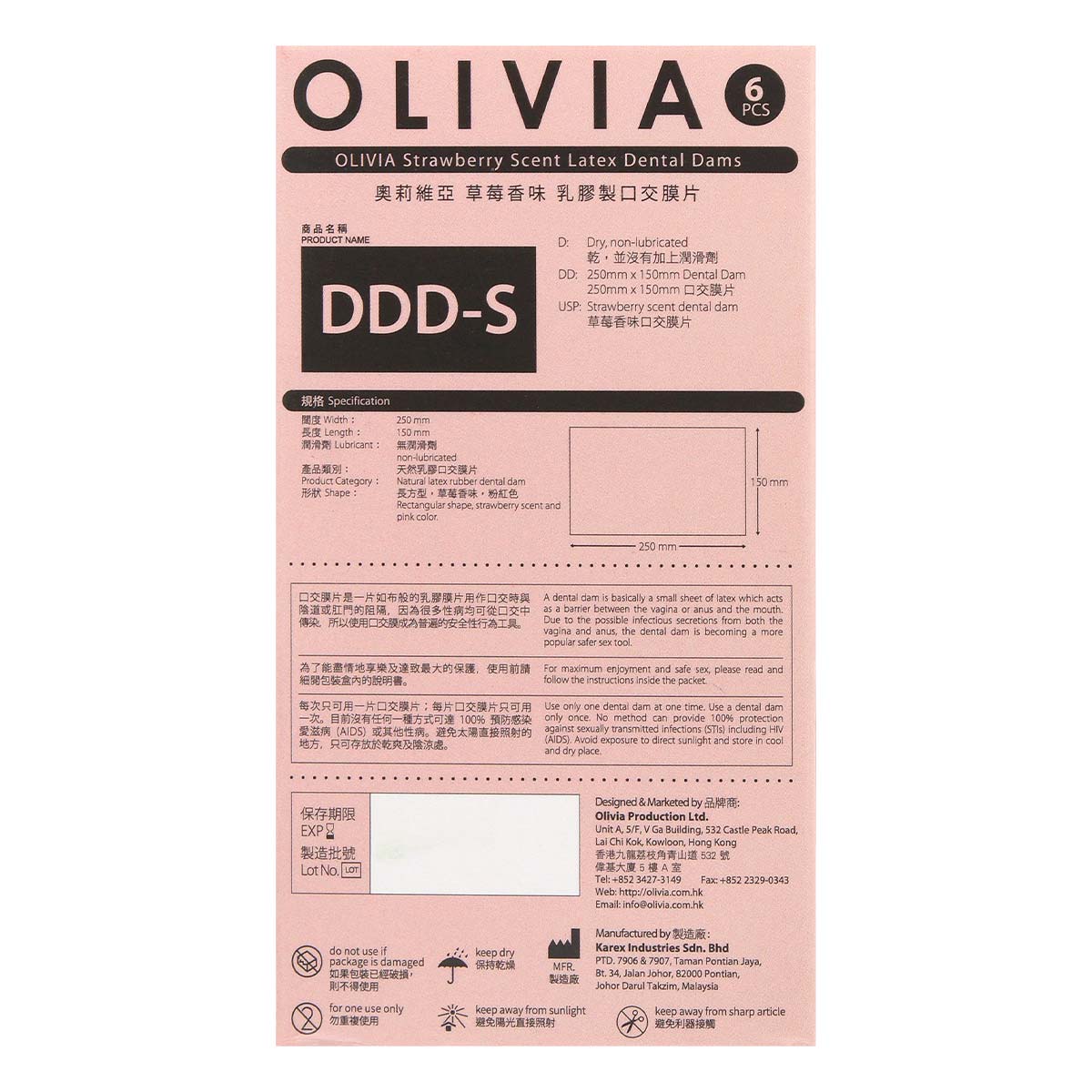 Olivia Reality Strawberry Scent 6's Pack Latex Dental Dam-p_3