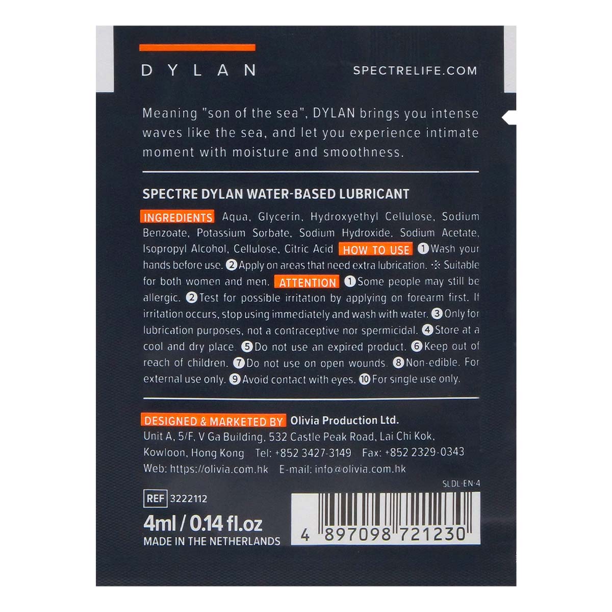 SPECTRE DYLAN water-based lubricant 4ml -p_3