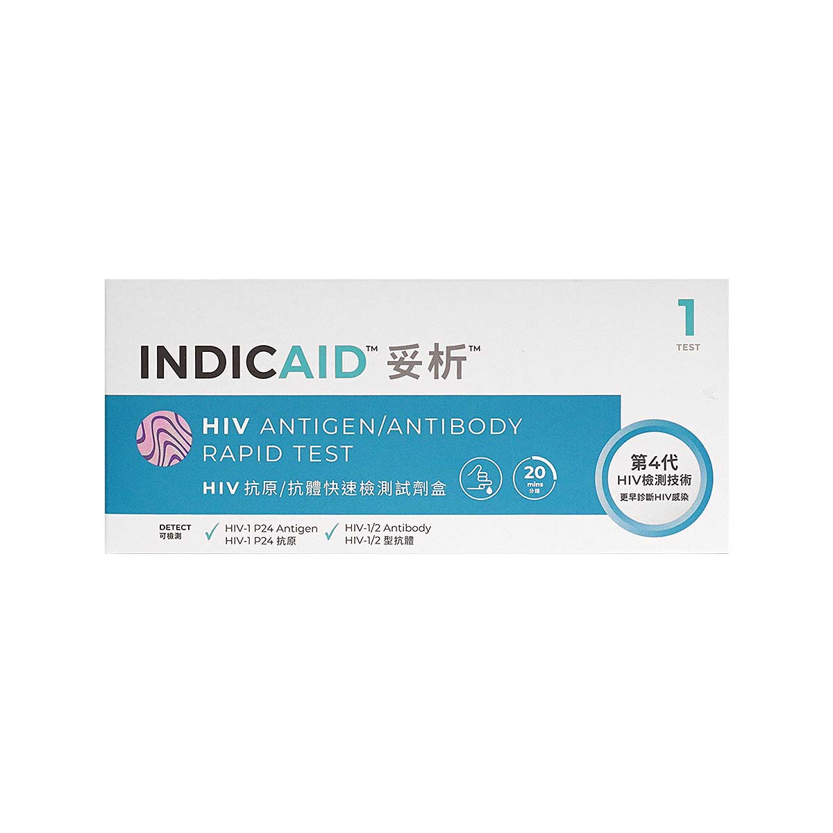 INDICAID HIV Antigen / Antibody Rapid Test (4th Generation HIV Test)-p_2