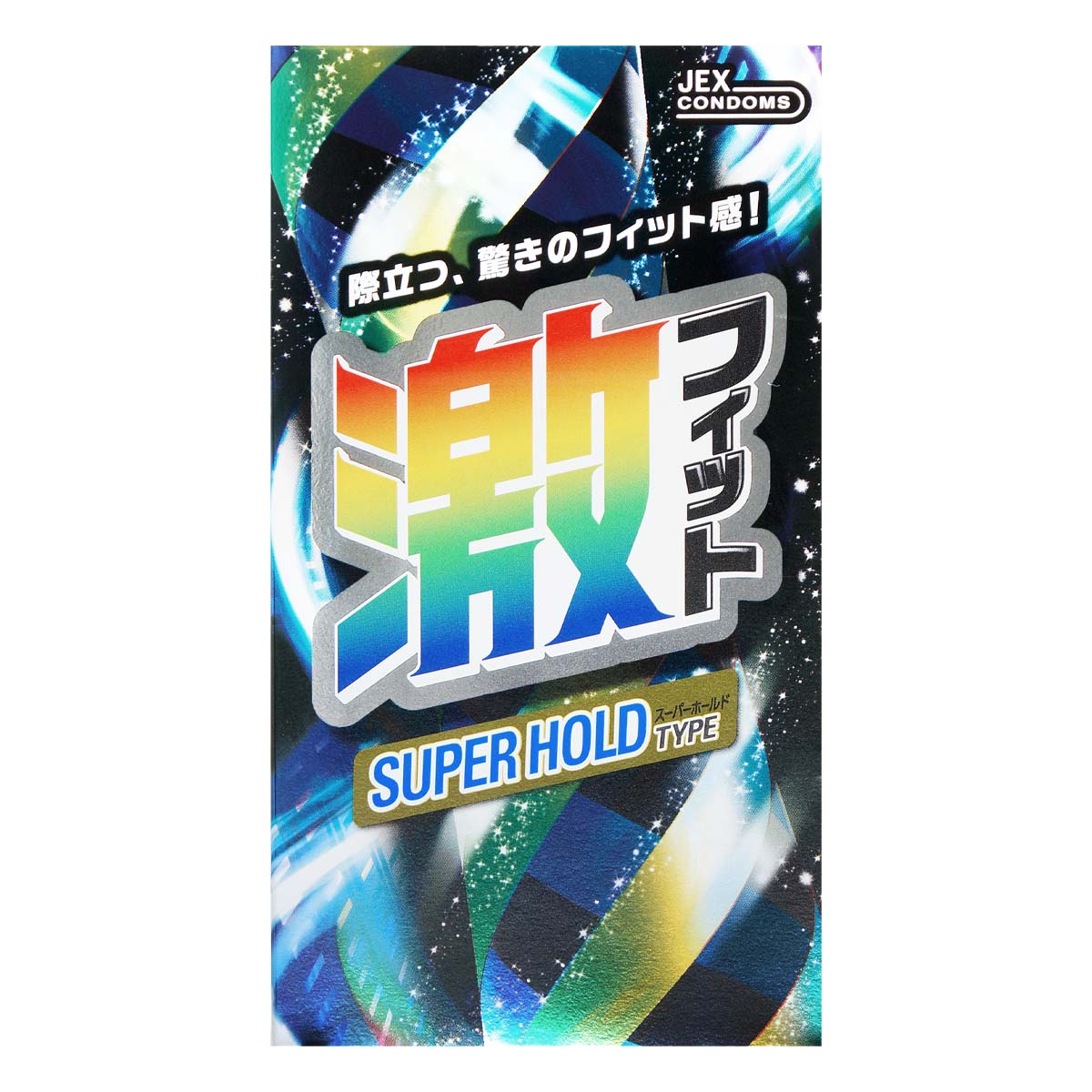 JEX Super Hold Type 8's Pack Latex Condom-p_2