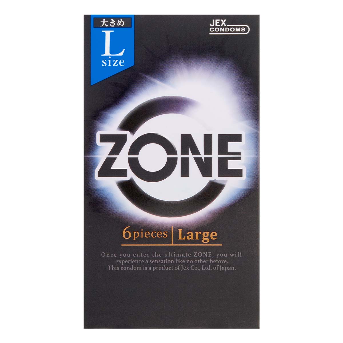 JEX ZONE (ゾーン) ラージ Lサイズ ラテックス製コンドーム 6個入-p_2