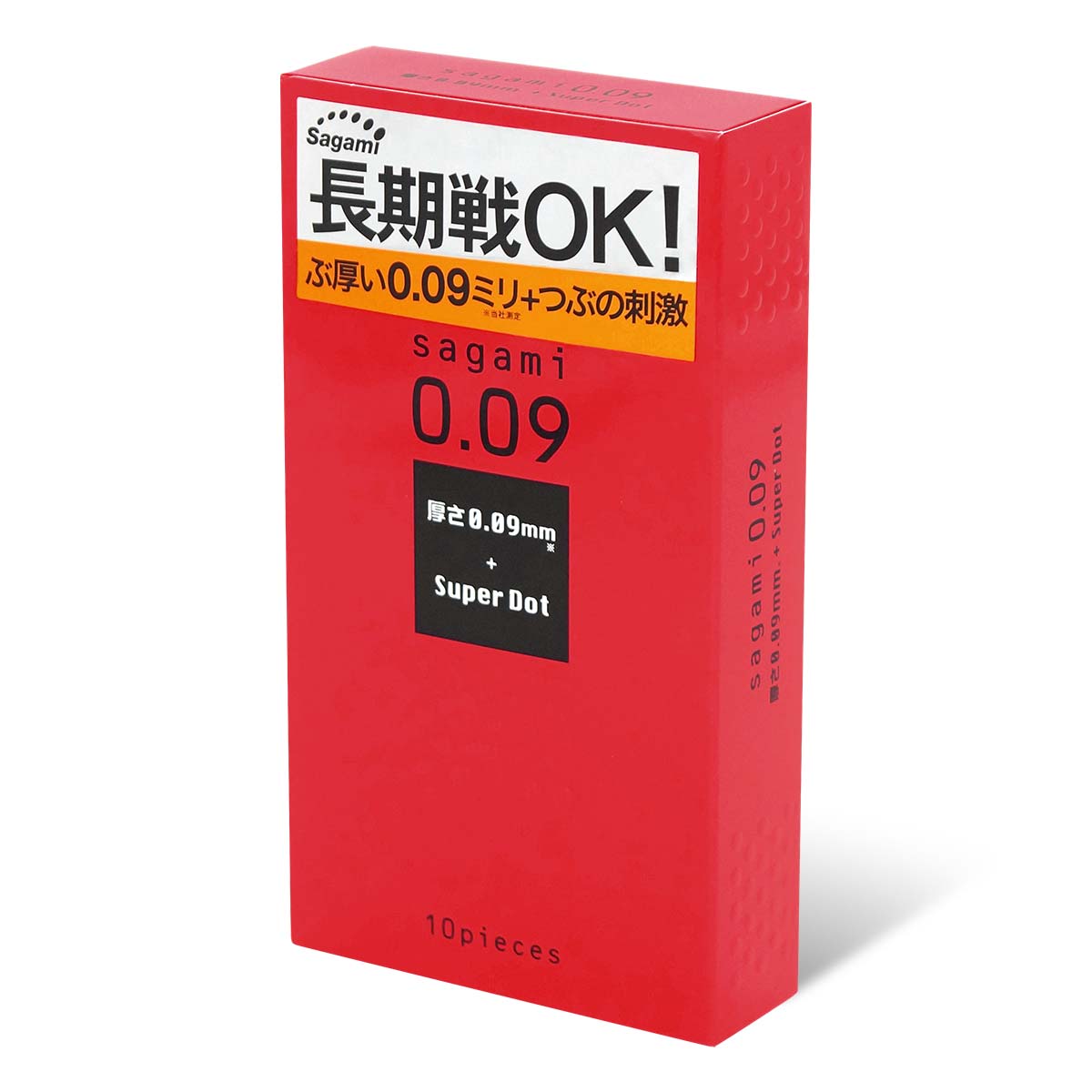 Sagami 0.09 Dots 10's Pack Latex Condom-thumb_1