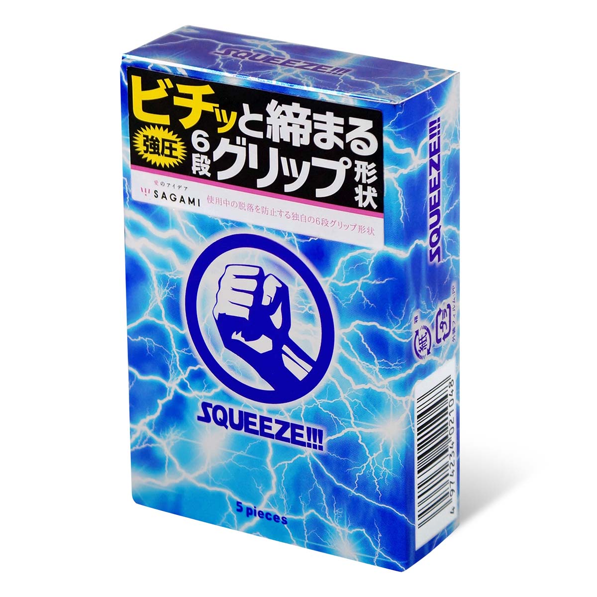 Sagami Squeeze 5's Pack Latex Condom-thumb_1