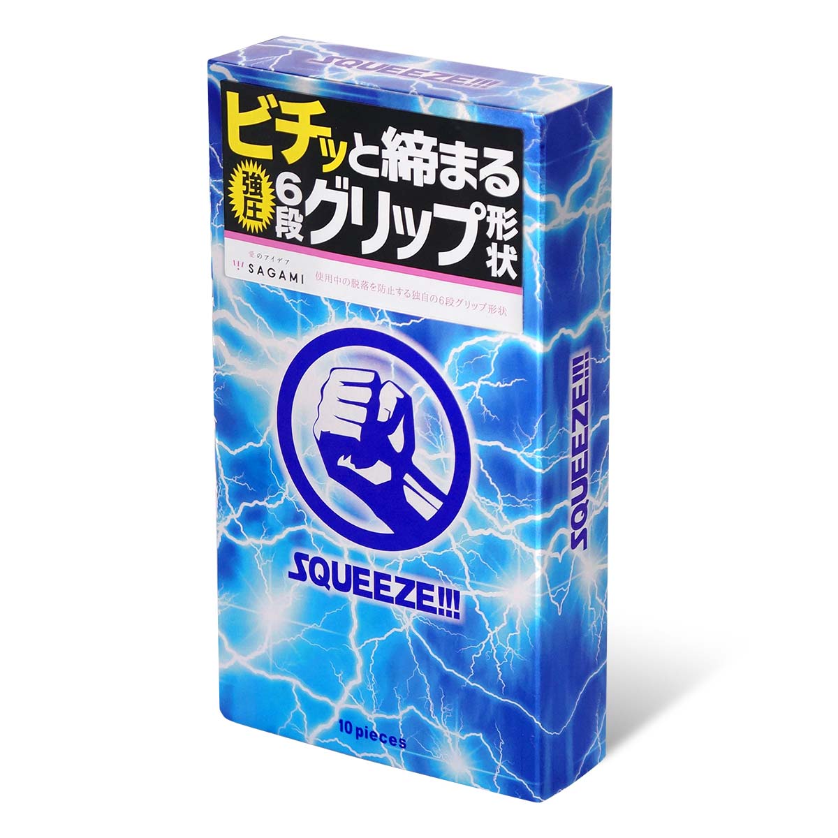 Sagami Squeeze 10's Pack Latex Condom-p_1