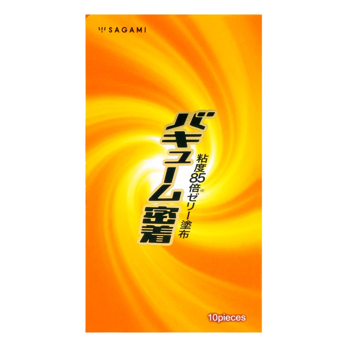 Sagami Vacuum Fit 10's Pack Latex Condom-thumb_2