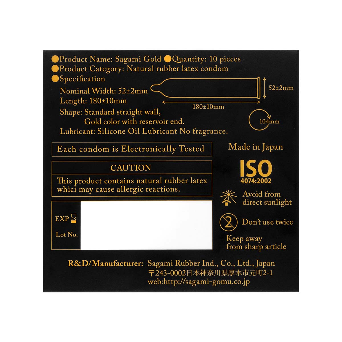 Sagami Gold 10's Pack Latex Condom (Short Expiry)-p_3
