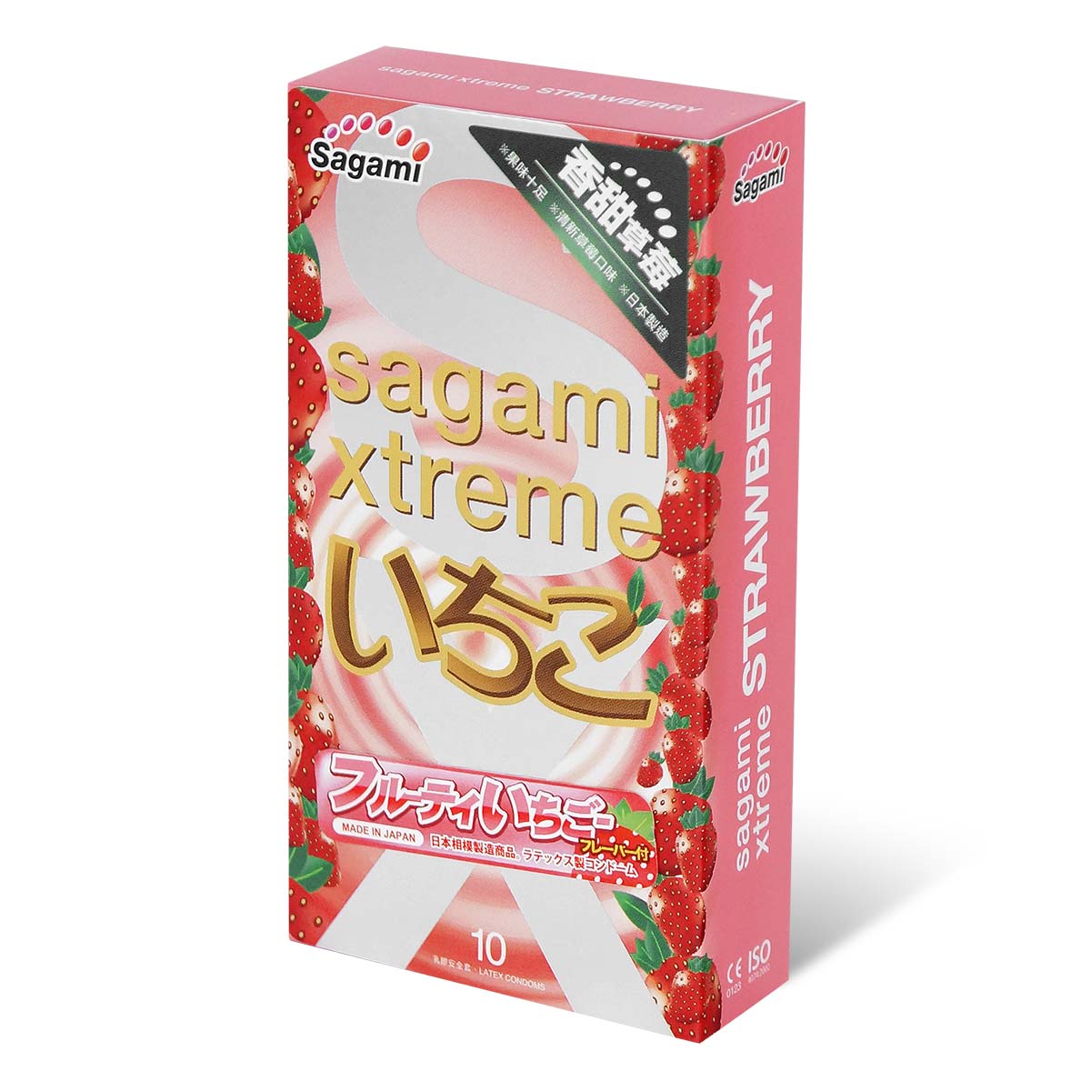 Sagami Xtreme Strawberry 10's Pack Latex Condom-thumb_1