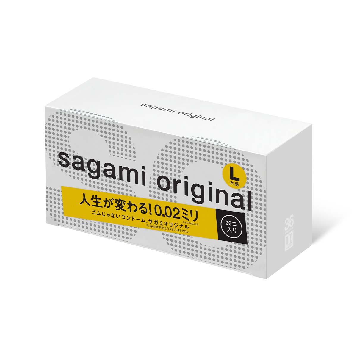 Sagami Original 0.02 L-size (2nd generation) 58mm 36's Pack PU Condom-thumb_1