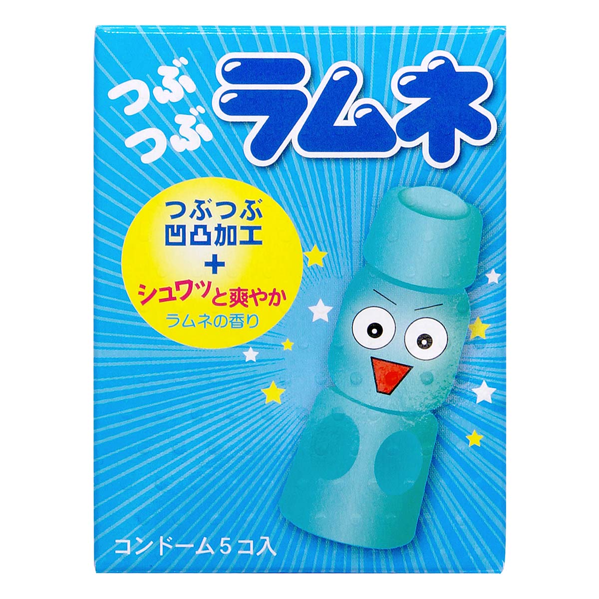 Sagami Studded Ramune 5's Pack Latex Condom-thumb_2