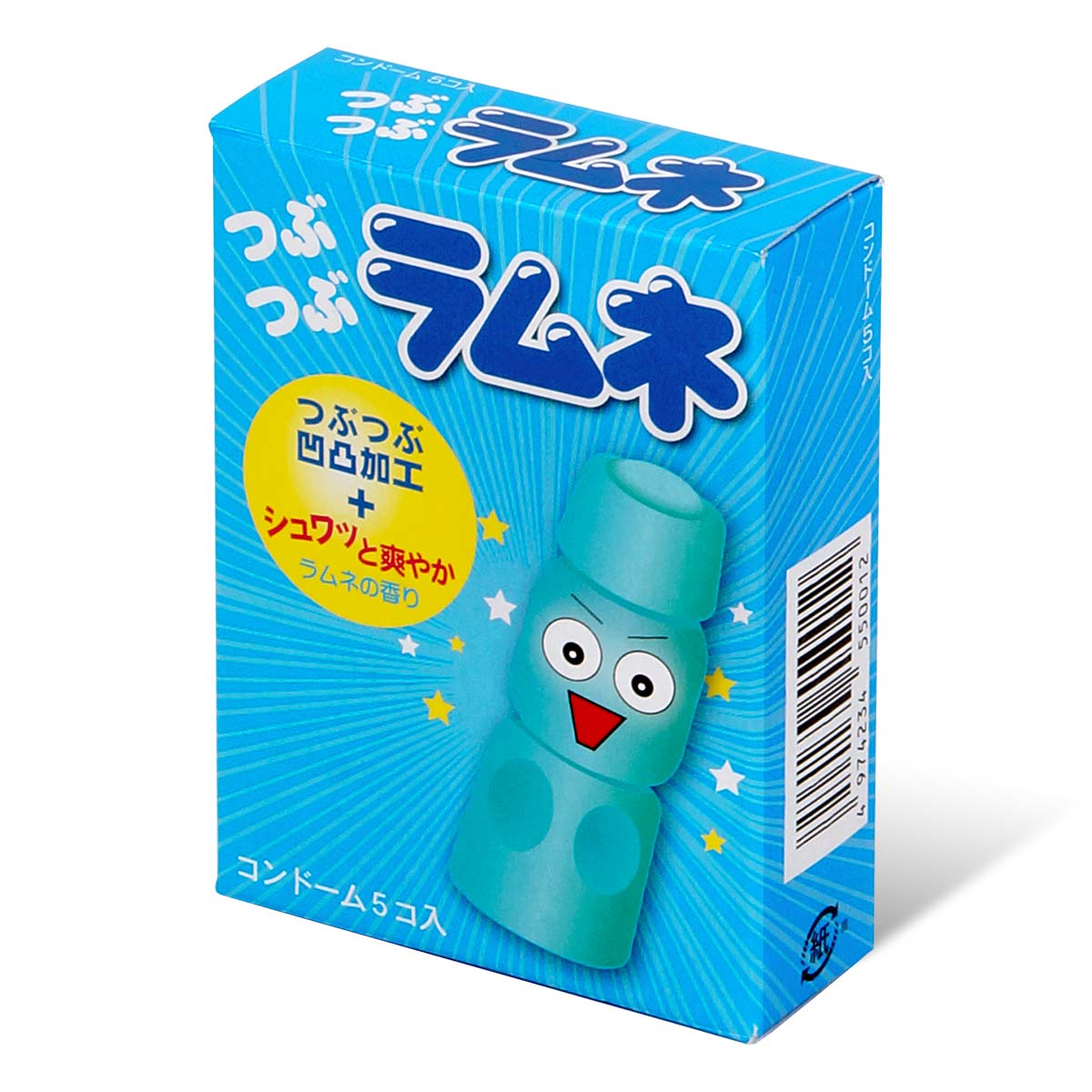 Sagami Studded Ramune 5's Pack Latex Condom-p_1