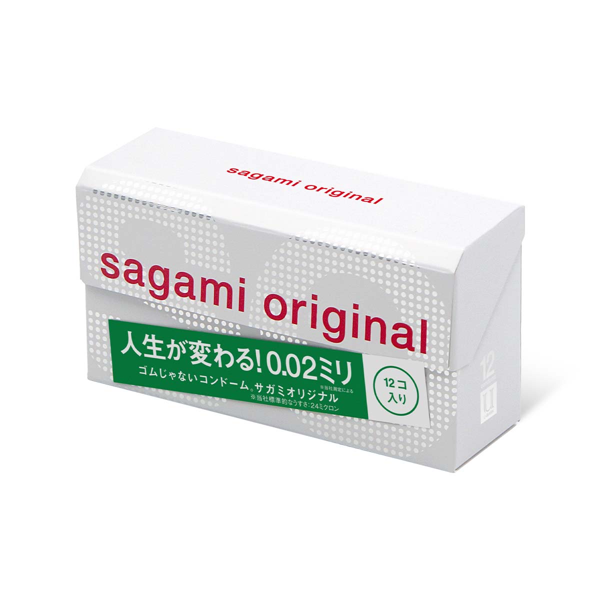 Sagami Original 0.02 (2nd generation) 12's Pack PU Condom-thumb
