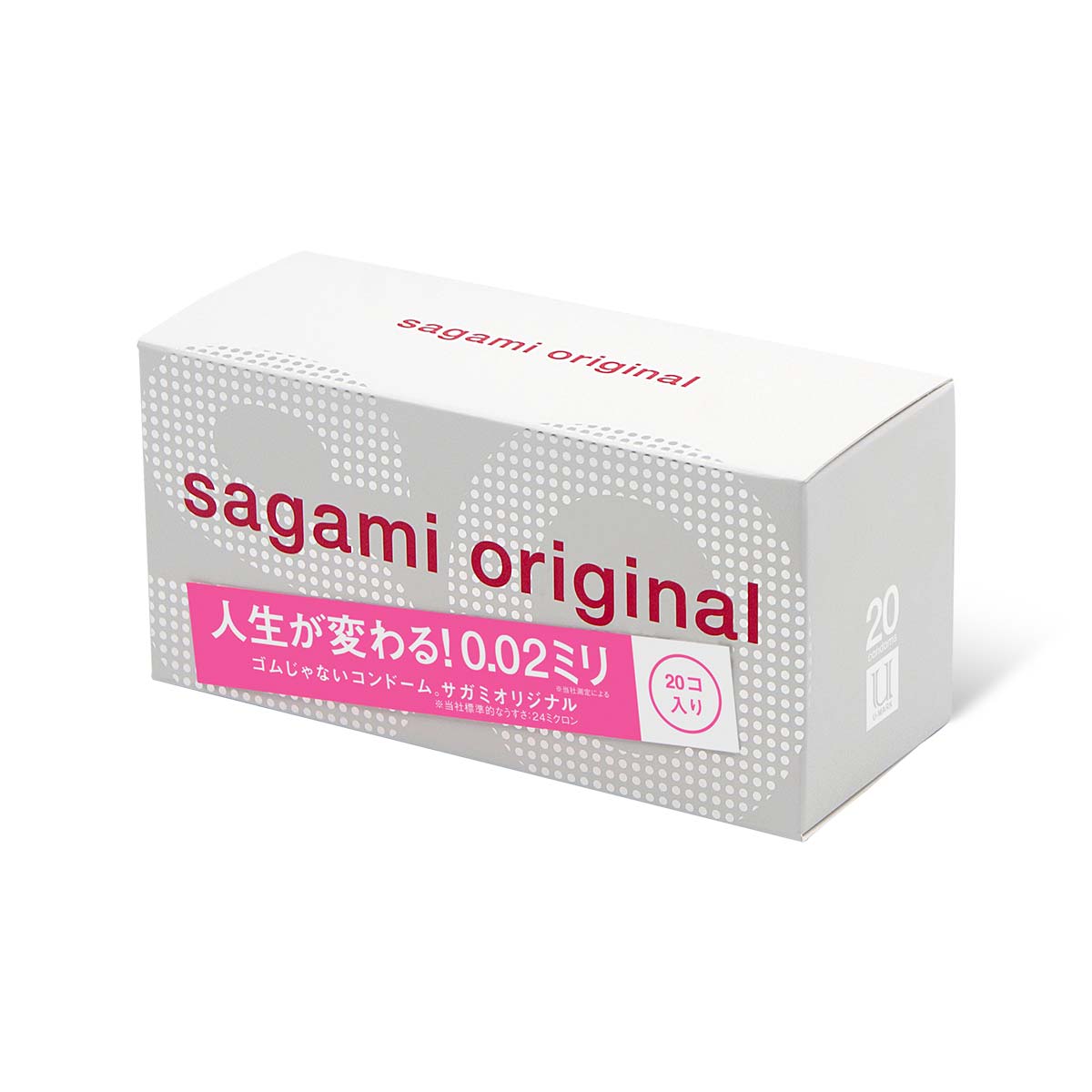 Sagami Original 0.02 (2nd generation) 20's Pack PU Condom-thumb_1