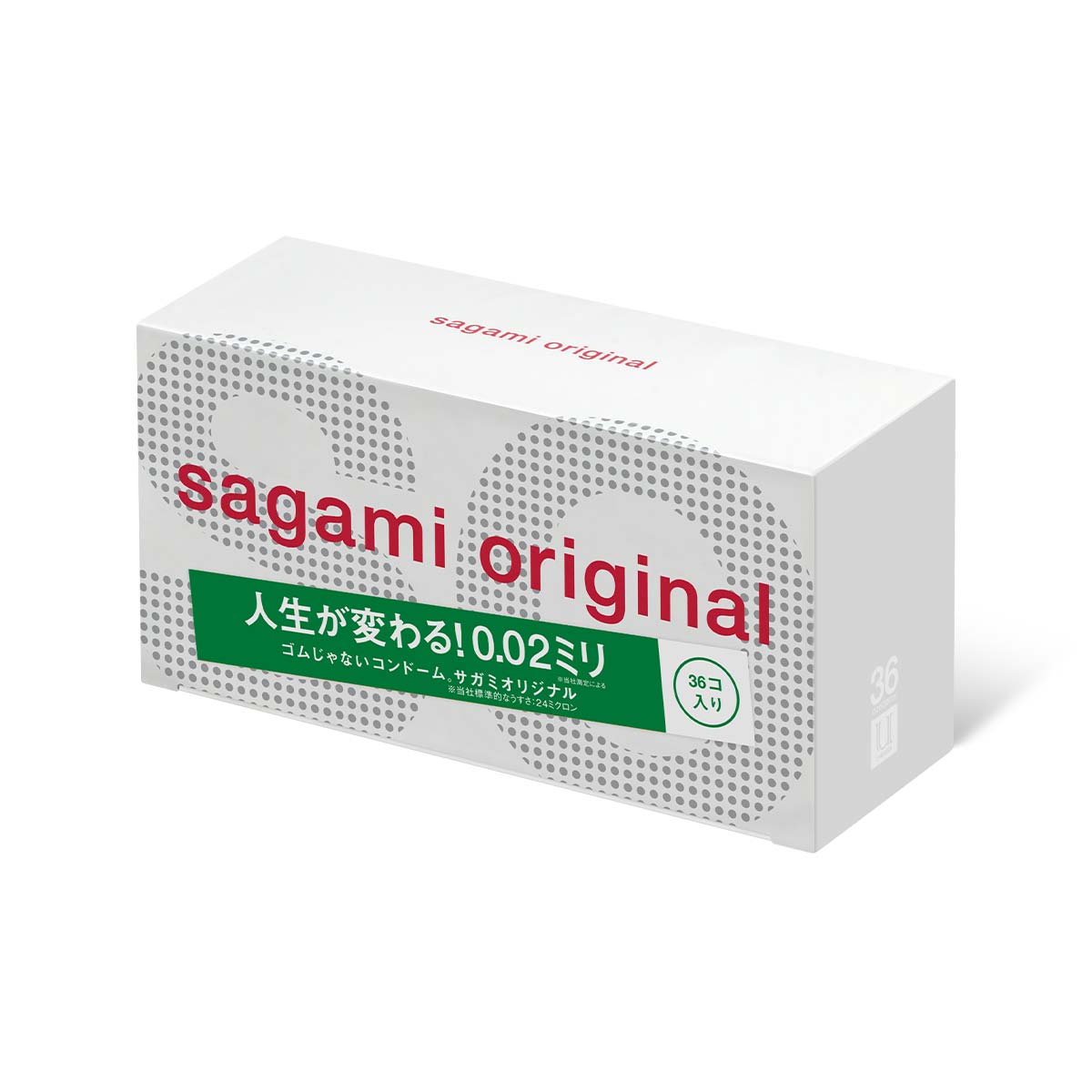 サガミオリジナル 0.02 36 個入 ポリウレタンコンドーム (New or old packaging will be sent randomly)-p_1