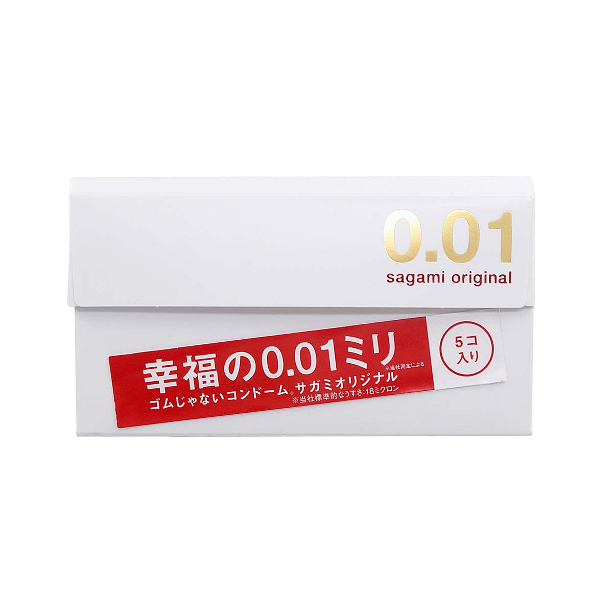 Sagami Original 0.01 5's Pack PU Condom-p_2