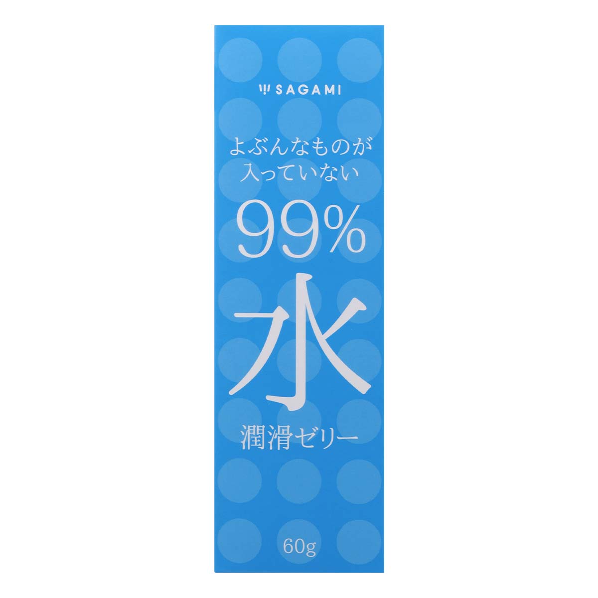 Sagami 99% Water Lubricating Jelly 60g Water-based Lubricant-p_2