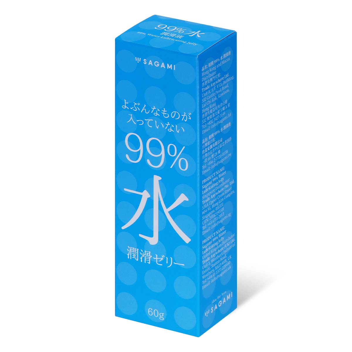 Sagami 99% Water Lubricating Jelly 60g Water-based Lubricant-thumb_1