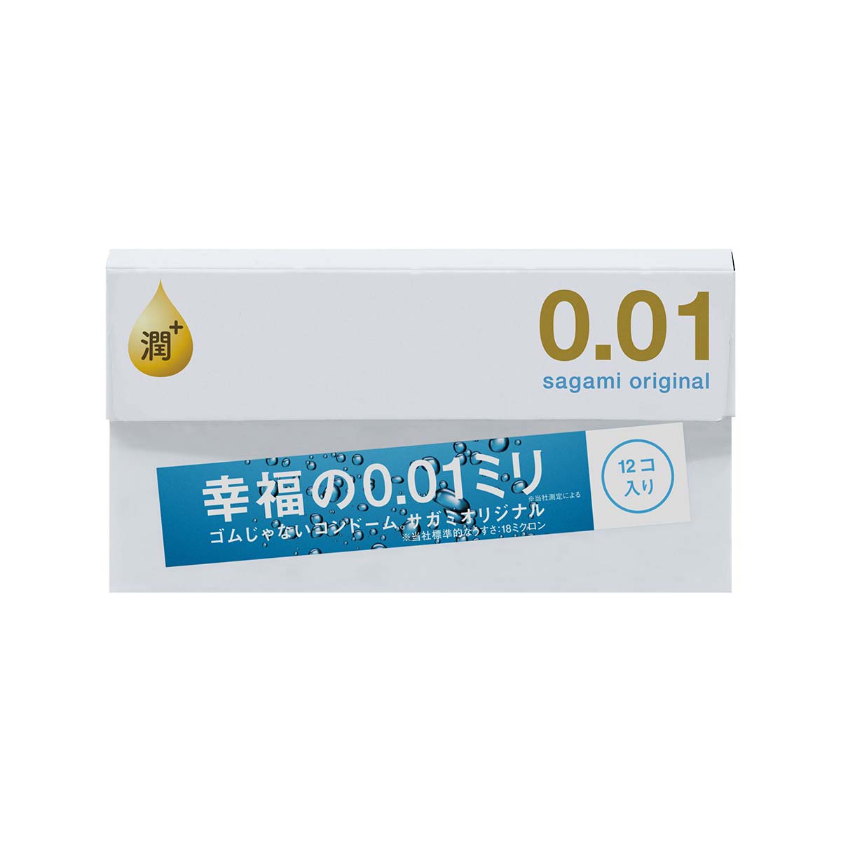 Sagami Original 0.01 Extra Lubricated 12's Pack PU Condom-thumb_2