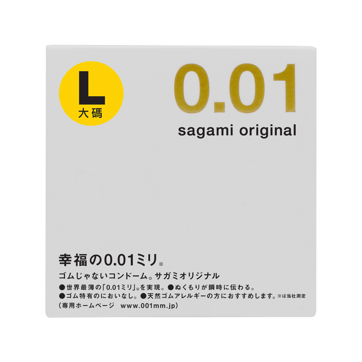 Sagami Original 0.01 L-size 58mm 1's Pack PU Condom-thumb_2