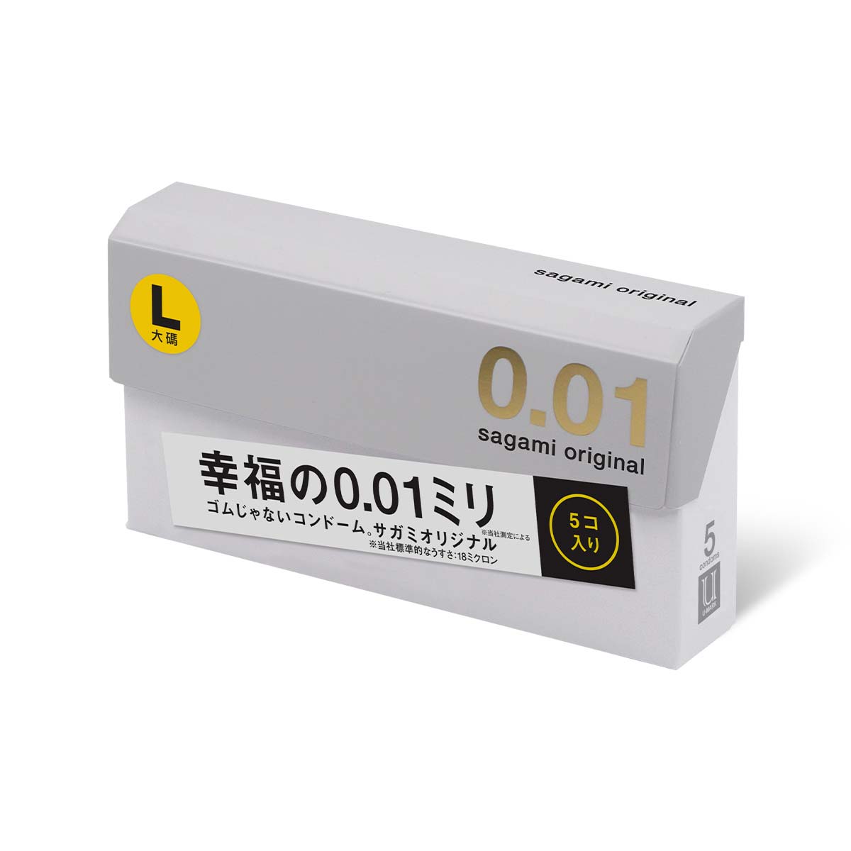 Sagami Original 0.01 L-size 58mm 5's Pack PU Condom-p_1