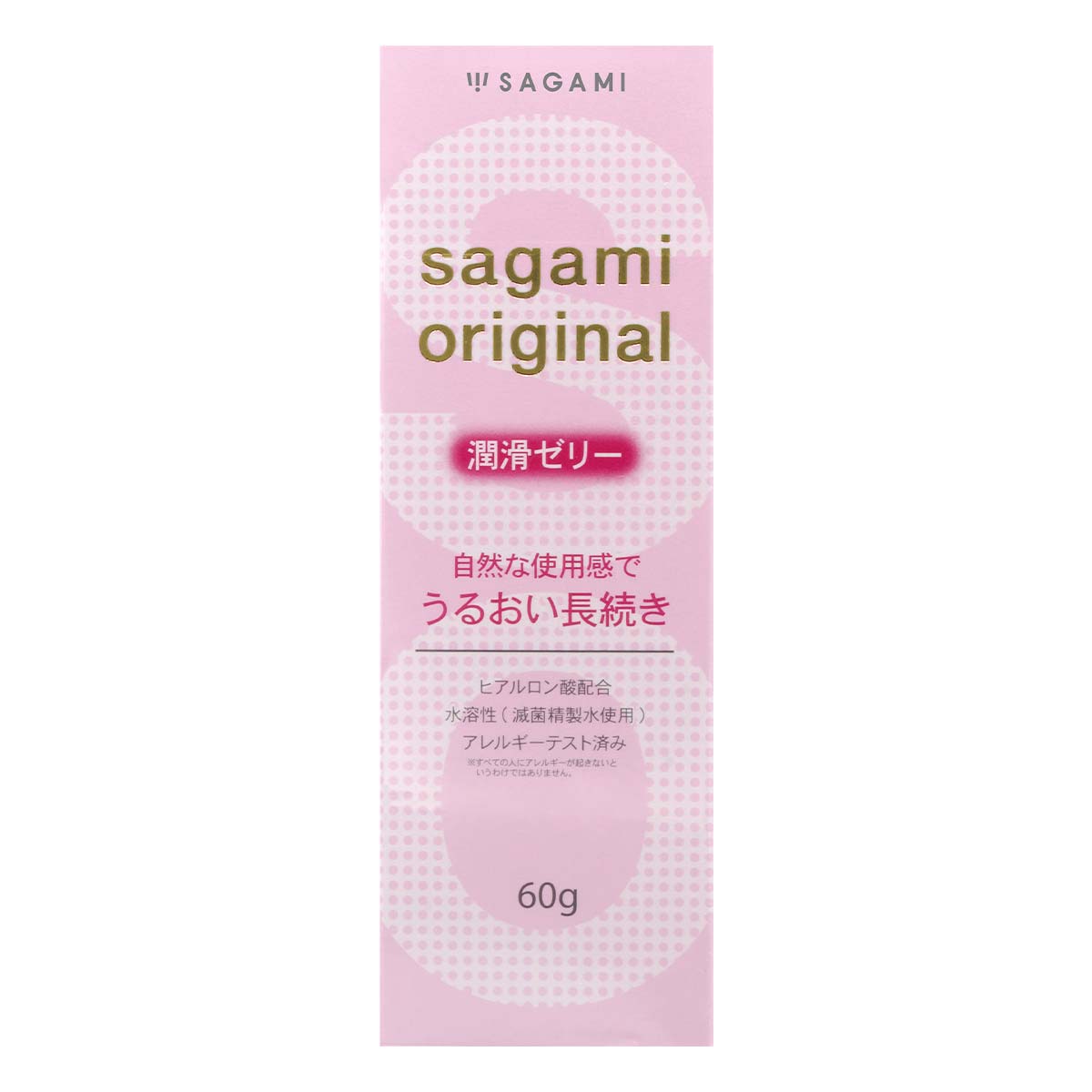 Sagami Original Lubricating Gel 60g Water-based Lubricant-thumb_2