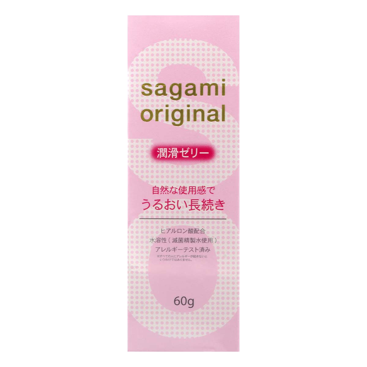 Sagami Original Lubricating Gel 60g Water-based Lubricant-p_2