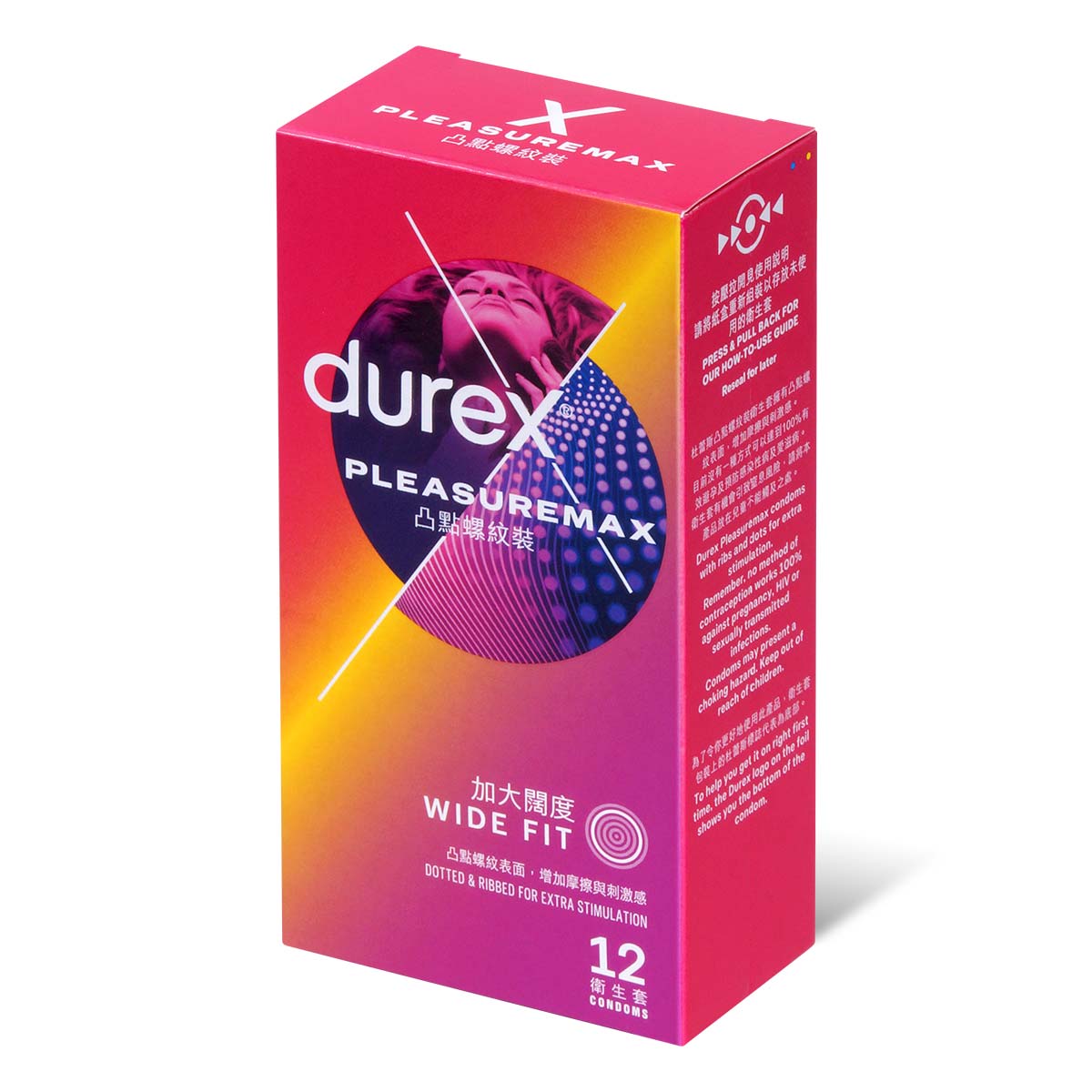 Durex Pleasuremax 12's Pack Latex Condom (New or old packaging will be sent randomly)-thumb