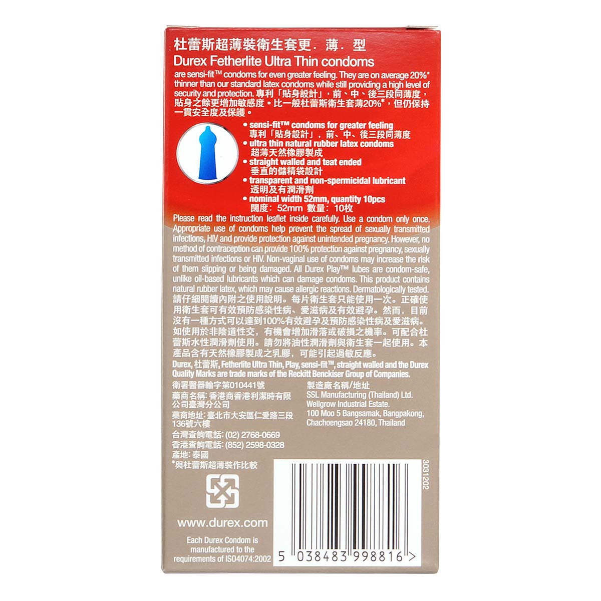 Durex Fetherlite Ultra Thin 10's Pack Latex Condom-p_3