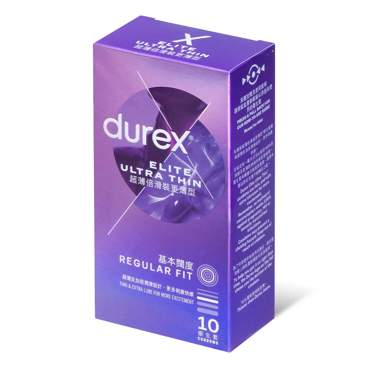 Durex Elite Ultra Thin 10's Pack Latex Condom (New or old packaging will be sent randomly)-p_1