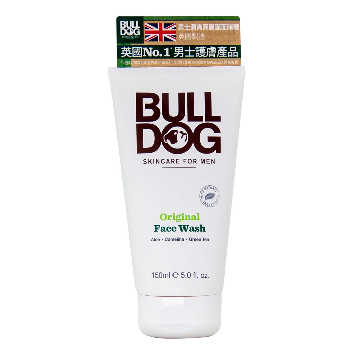 Bulldog Original Face Wash 150ml-p_2