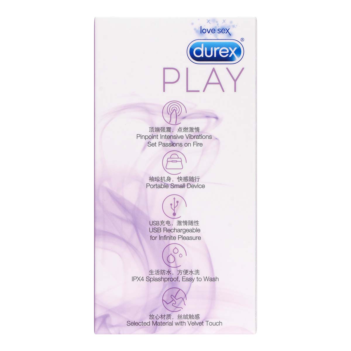 Durex Play S-Vibe rechargeable stroker-p_3