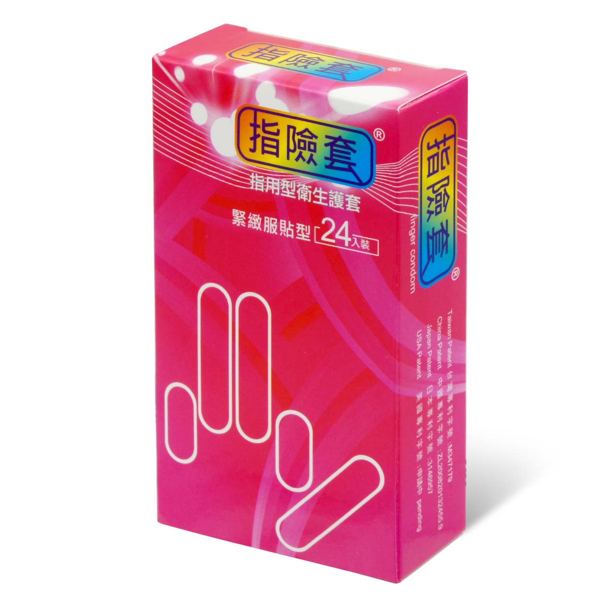 Findom 24's Pack Latex Finger Condom-thumb_1