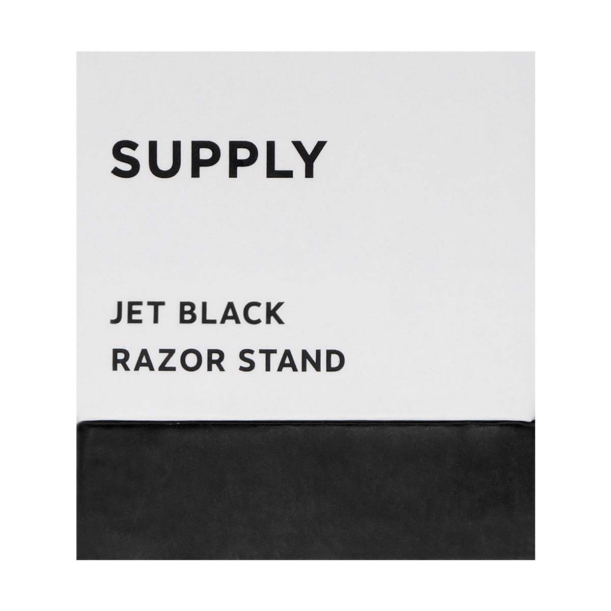 SUPPLY The Single Edge Razor Stand (Jet Black)-p_2