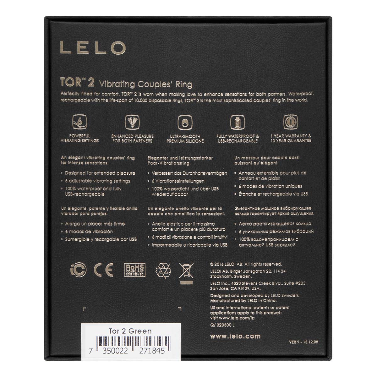 LELO Tor 2 振動型ペニスリング-p_3